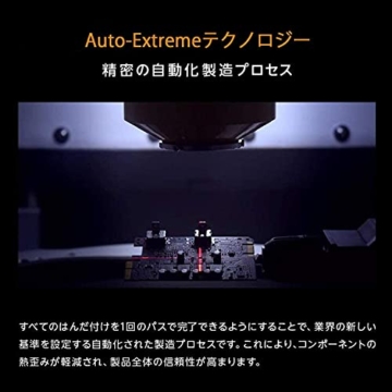 ASUS Phoenix Nvidia GeForce GTX 1650 4GB Power OC Edition Gaming Grafikkarte (GDDR6 Speicher, PCIe 3.0, 1x HDMI 2.0b, 1x DVI, 1x DisplayPort 1.4, PH-GTX1650-O4GD6-P) - 7